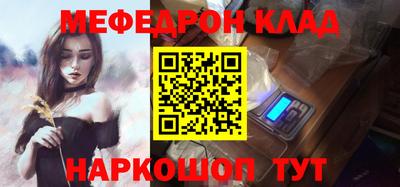 скорость Старая Купавна
