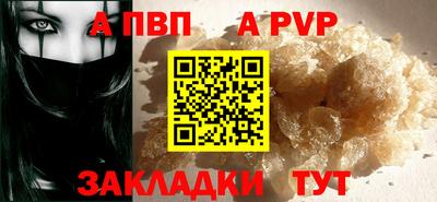 молекула духа Среднеуральск