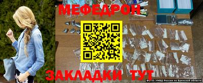 молекула духа Среднеуральск