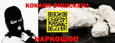 молекула духа Среднеуральск