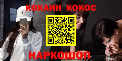 скорость Старая Купавна