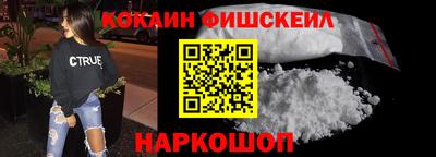 молекула духа Среднеуральск