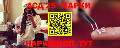 молекула духа Среднеуральск