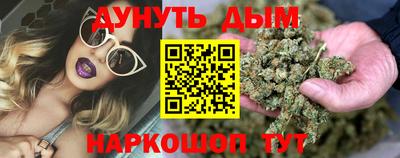 молекула духа Среднеуральск
