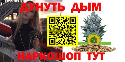 скорость Старая Купавна