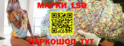 молекула духа Среднеуральск