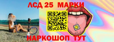 скорость Старая Купавна