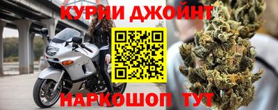 молекула духа Среднеуральск