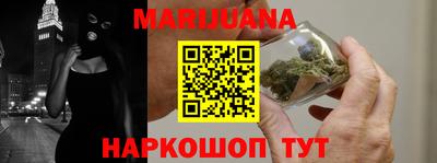 скорость Старая Купавна