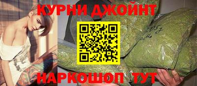 скорость Старая Купавна