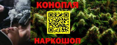 прущая мука Ставрополь