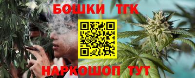 скорость Старая Купавна