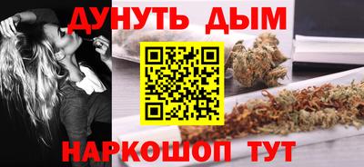 скорость Старая Купавна