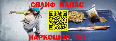 молекула духа Среднеуральск