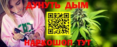 скорость Старая Купавна