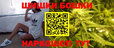 прущая мука Ставрополь