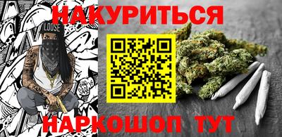 молекула духа Среднеуральск