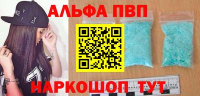 скорость Старая Купавна