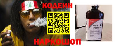 прущая мука Ставрополь