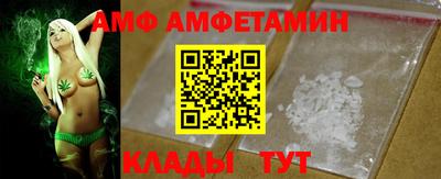 скорость Старая Купавна