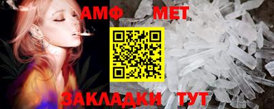 молекула духа Среднеуральск