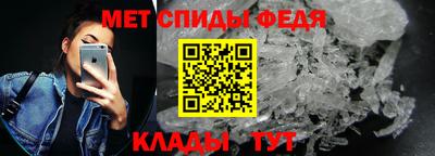 молекула духа Среднеуральск