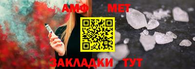 прущая мука Ставрополь