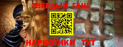 скорость Старая Купавна