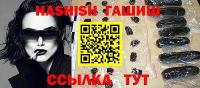 молекула духа Среднеуральск