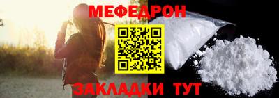 молекула духа Среднеуральск