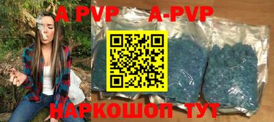 молекула духа Среднеуральск