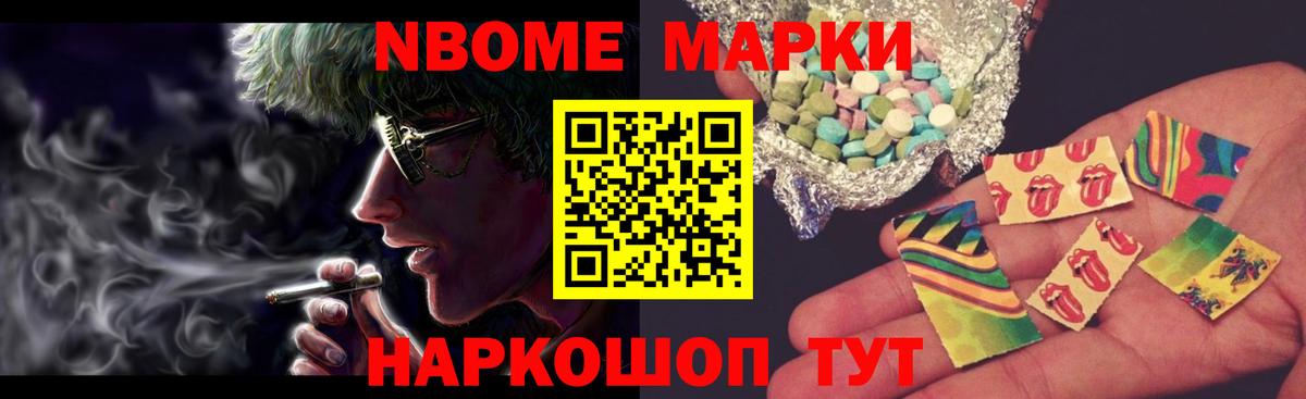 блэк спрут онион  Вход с VPN  ЛСД экстази  ЛСД экстази ecstasy  Павлово  ЛСД экстази кислота 